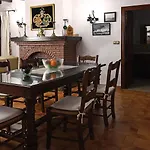 וילה Mirador De Maro *